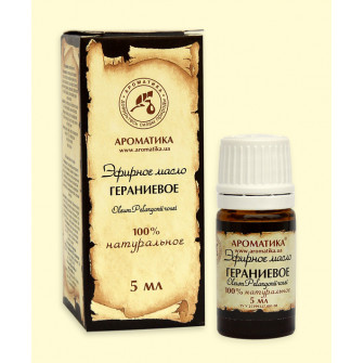 Geranium - Snaput éterický olej 10ml.