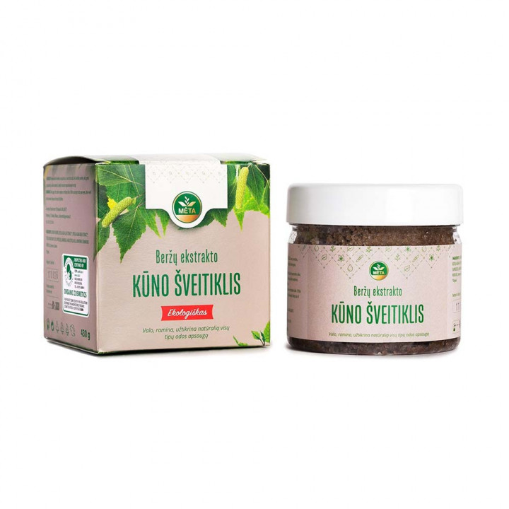 Tělový peeling s extraktem z břízy, 430 g